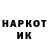 Метадон мёд Katya Kiti