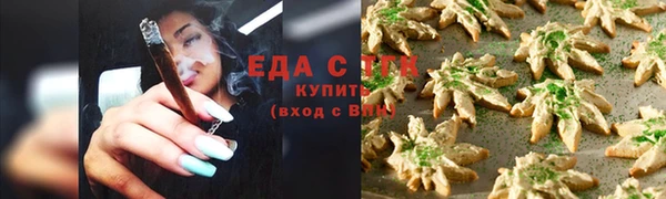 a pvp Ельня