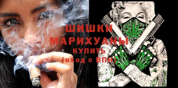 круглые Елизово