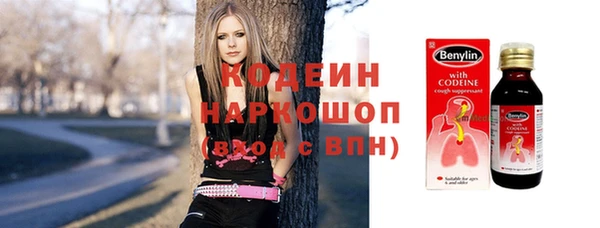 мефедрон Елабуга