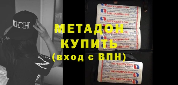 a pvp Ельня