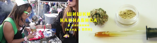 мефедрон Елабуга
