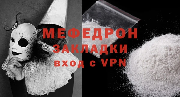 амф Наволоки