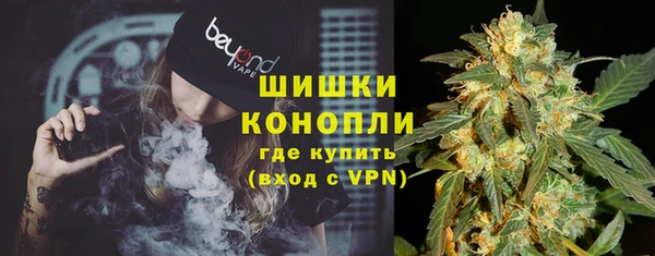 мефедрон Елабуга