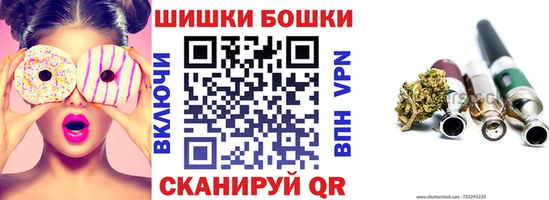 Канабис индика Киселёвск